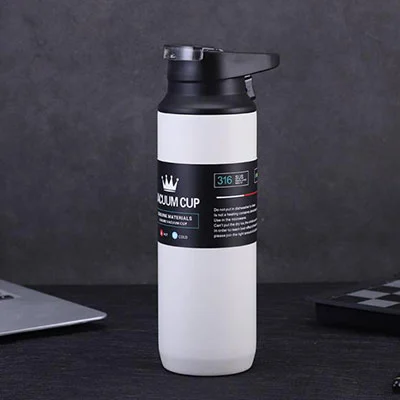 Cycling Water Bottle